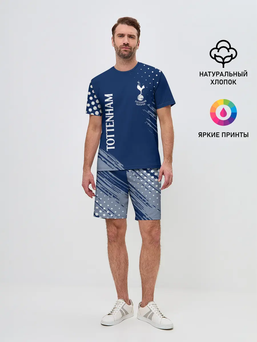 Мужской костюм с шортами / TOTTENHAM HOTSPUR.