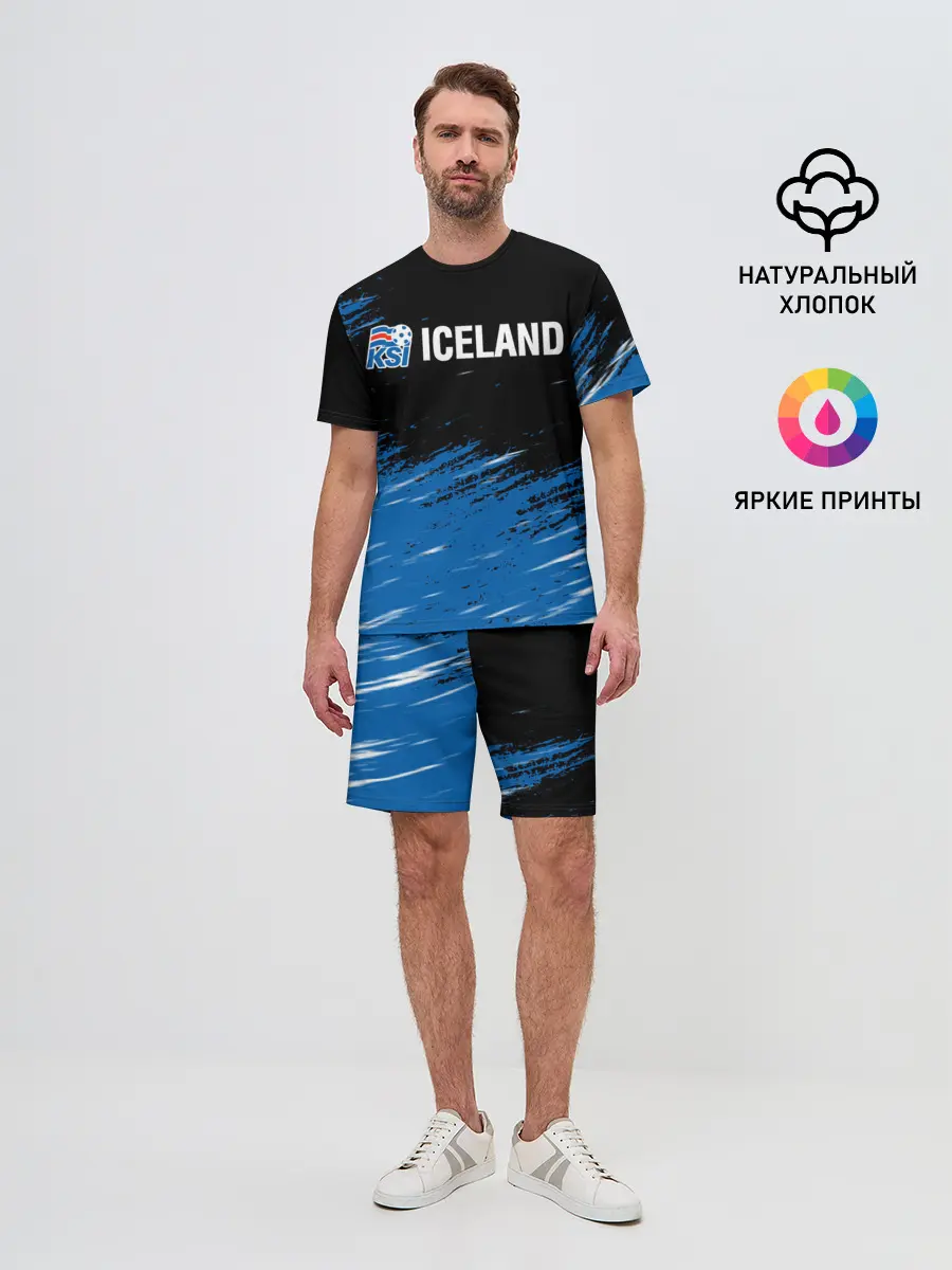 Мужской костюм с шортами / KSI ICELAND.