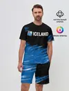 Мужской костюм с шортами / KSI ICELAND.