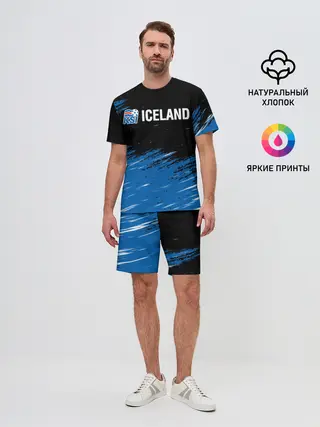 Мужской костюм с шортами / KSI ICELAND.