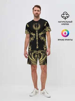 Мужской костюм с шортами / Узбекистан