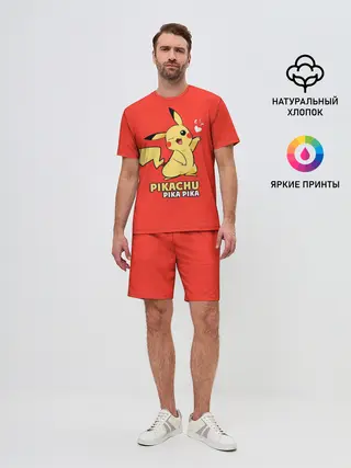 Мужской костюм с шортами / Pikachu Pika Pika