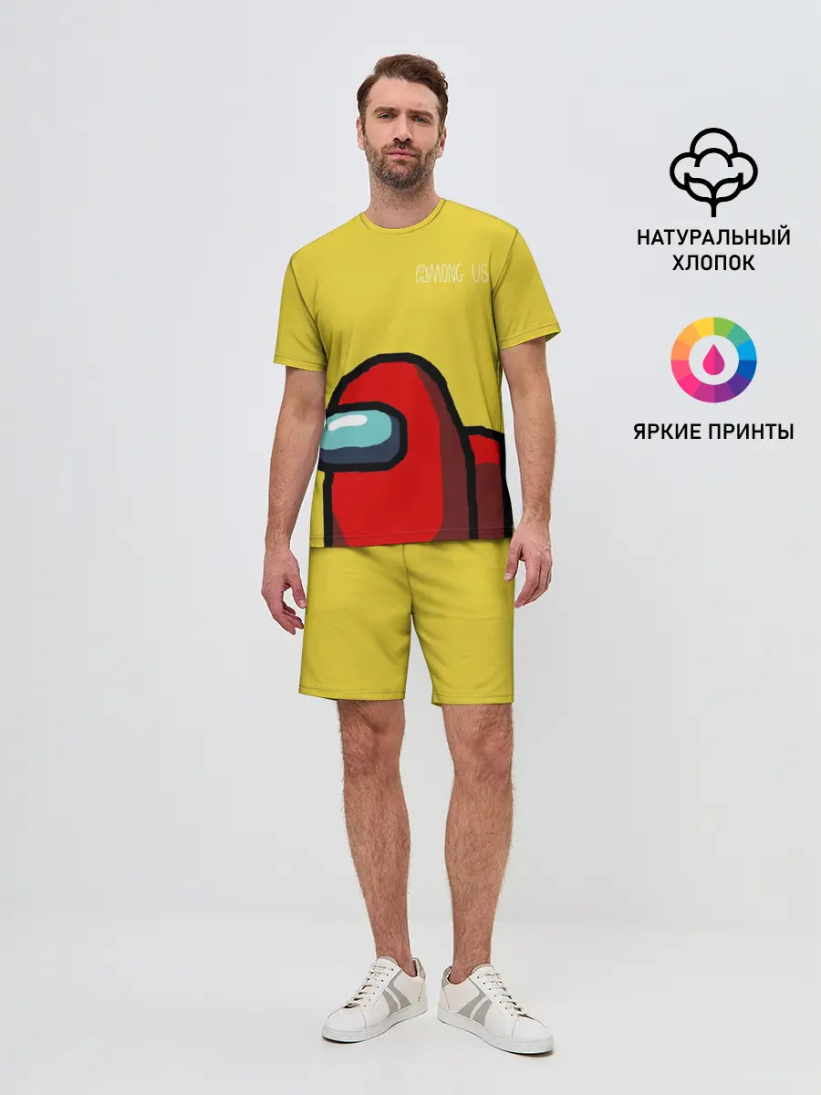 Мужской костюм с шортами / Among Us classic