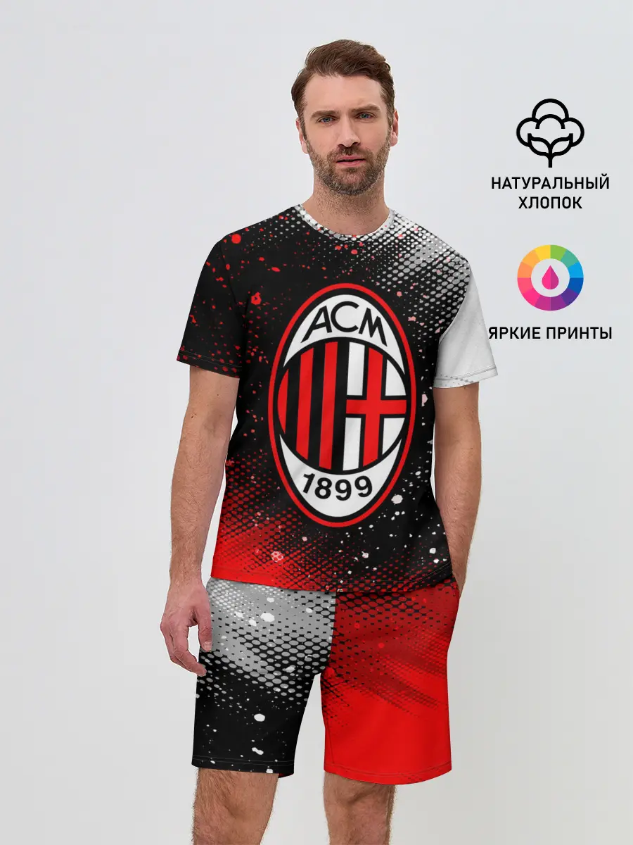 Мужской костюм с шортами / AC MILAN / МИЛАН