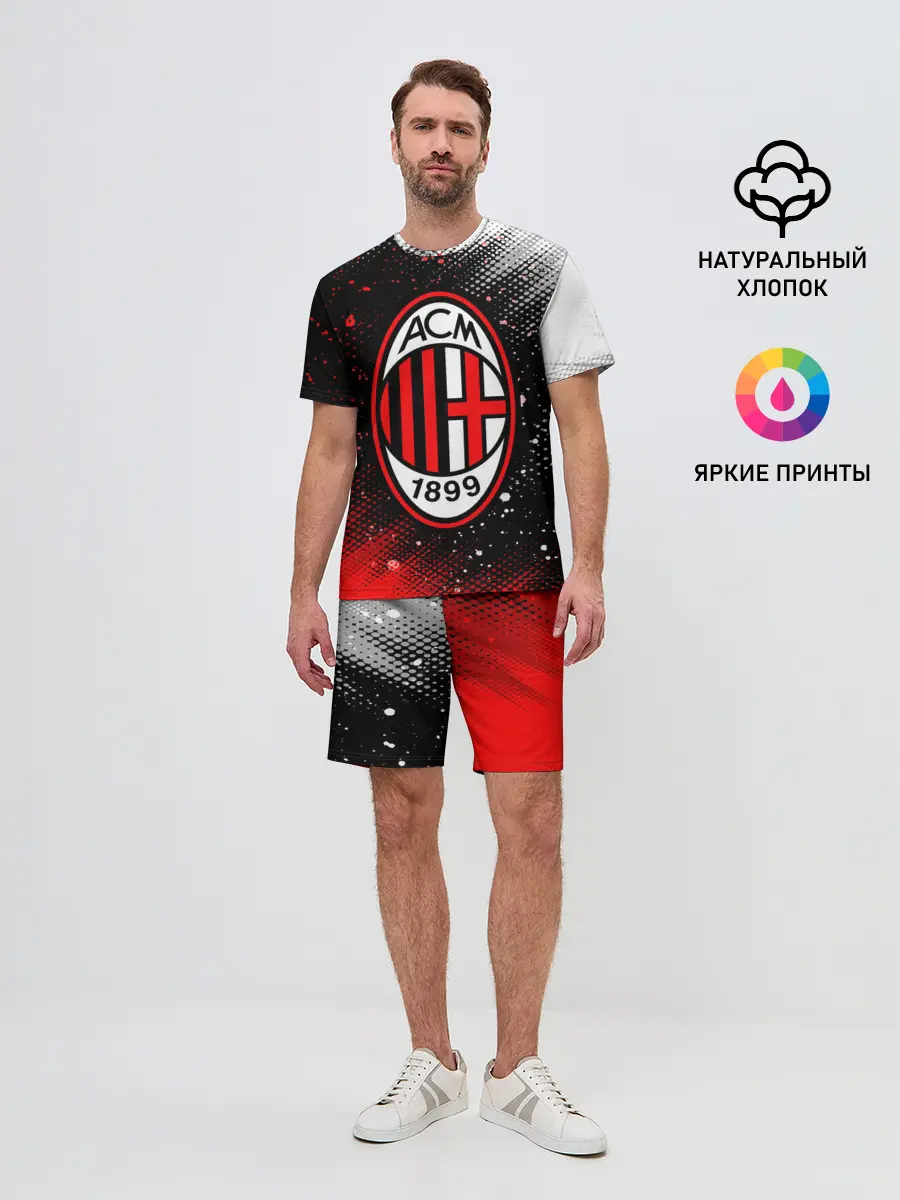 Мужской костюм с шортами / AC MILAN / МИЛАН