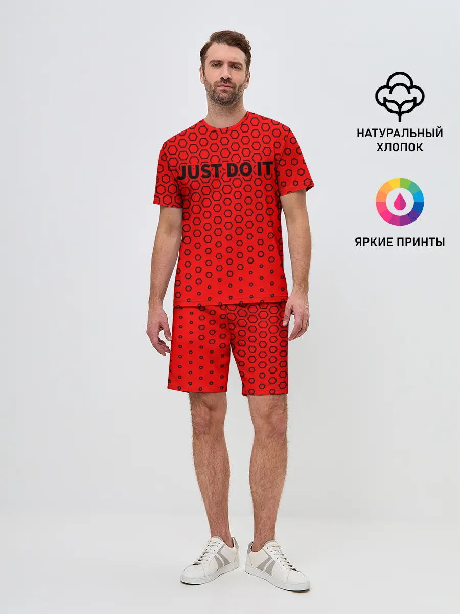 Мужской костюм с шортами / JUST DO IT