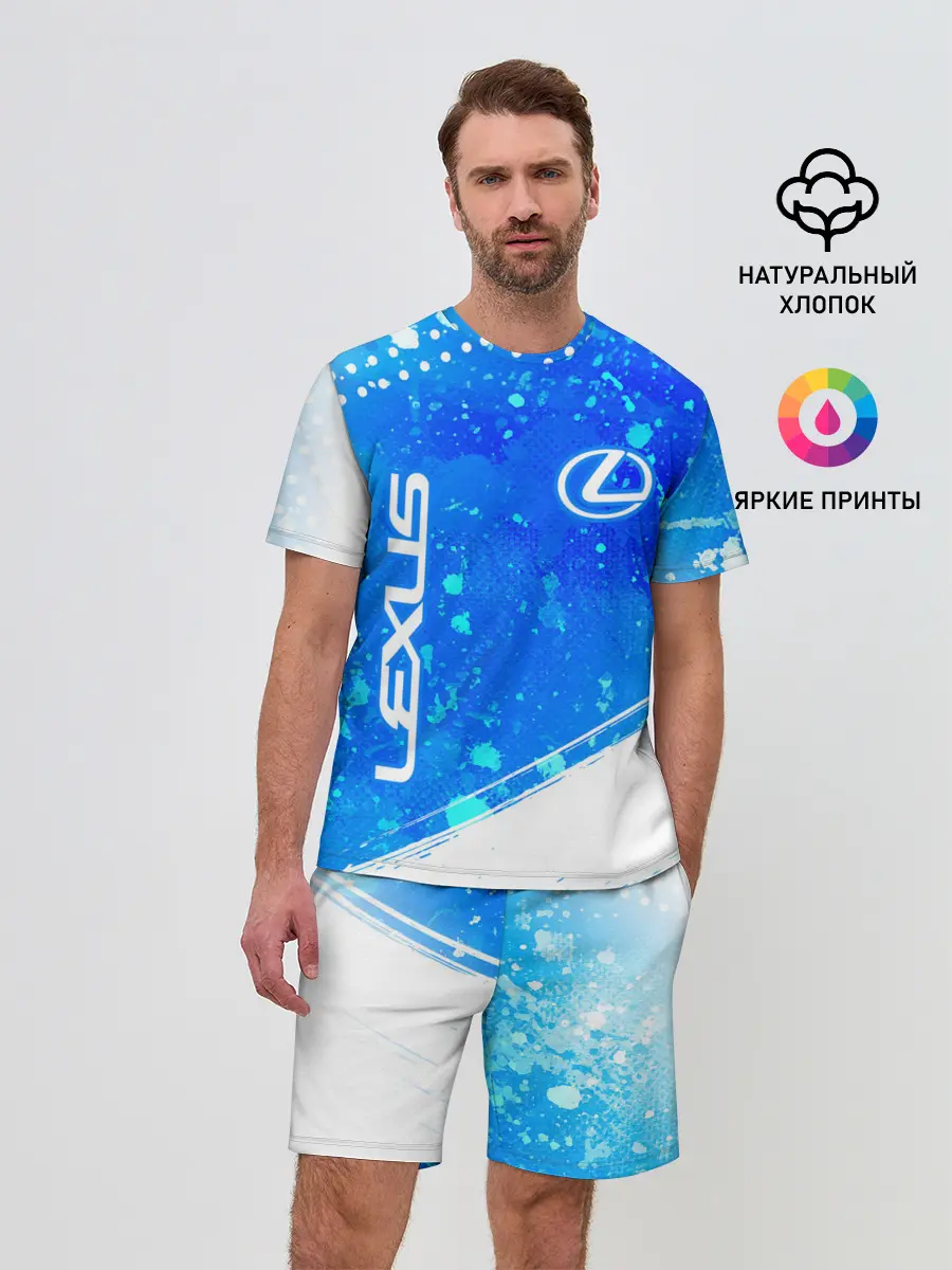 Мужской костюм с шортами / LEXUS / ЛЕКСУС