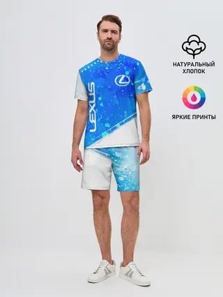 Мужской костюм с шортами / LEXUS / ЛЕКСУС