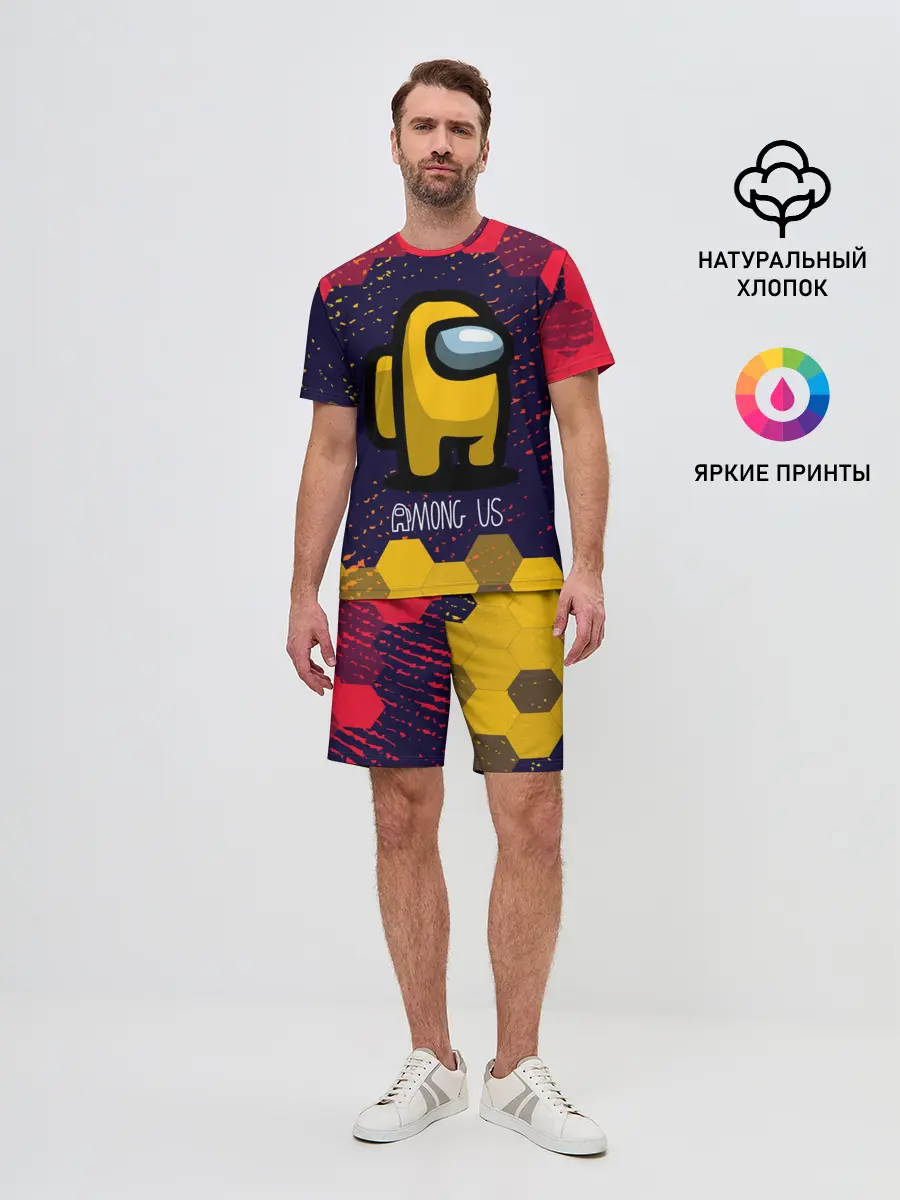 Мужской костюм с шортами / AMONG US / АМОНГ АС
