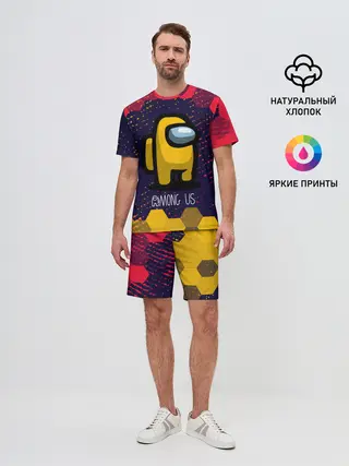 Мужской костюм с шортами / AMONG US / АМОНГ АС