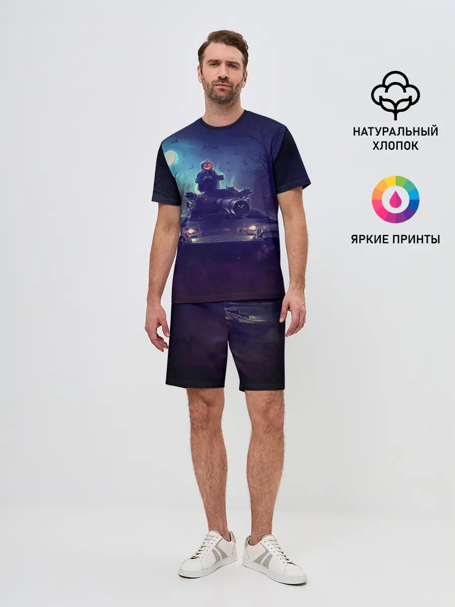 Мужской костюм с шортами / Танк