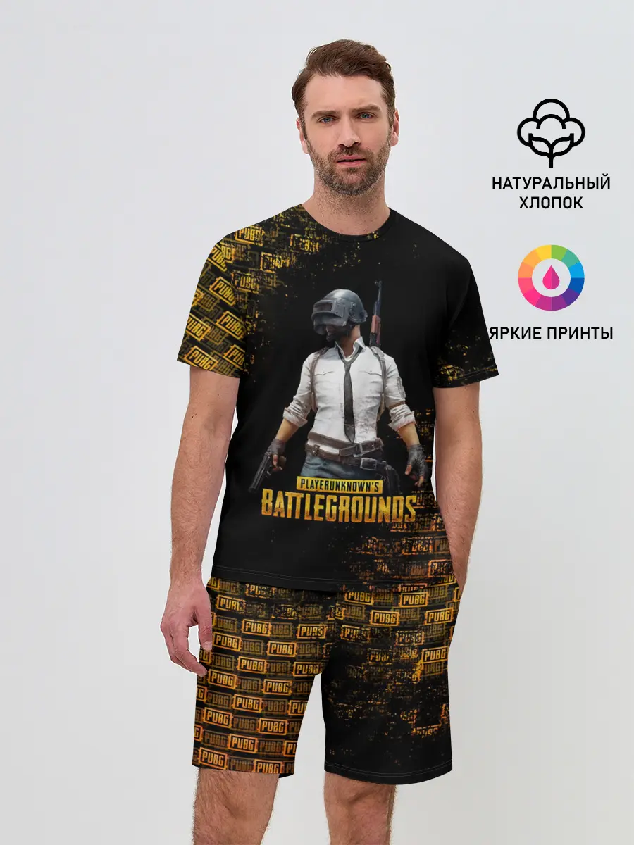 Мужской костюм с шортами / PUBG