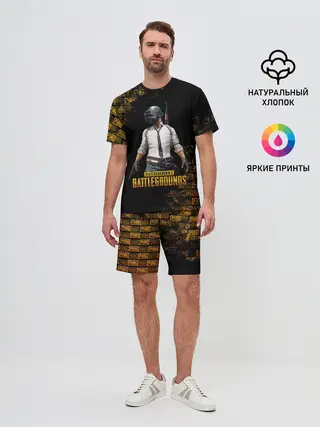 Мужской костюм с шортами / PUBG