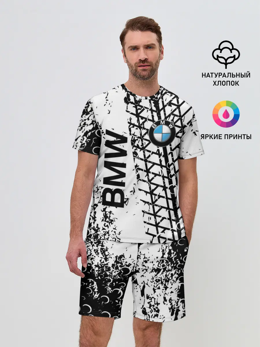 Мужской костюм с шортами / BMW.