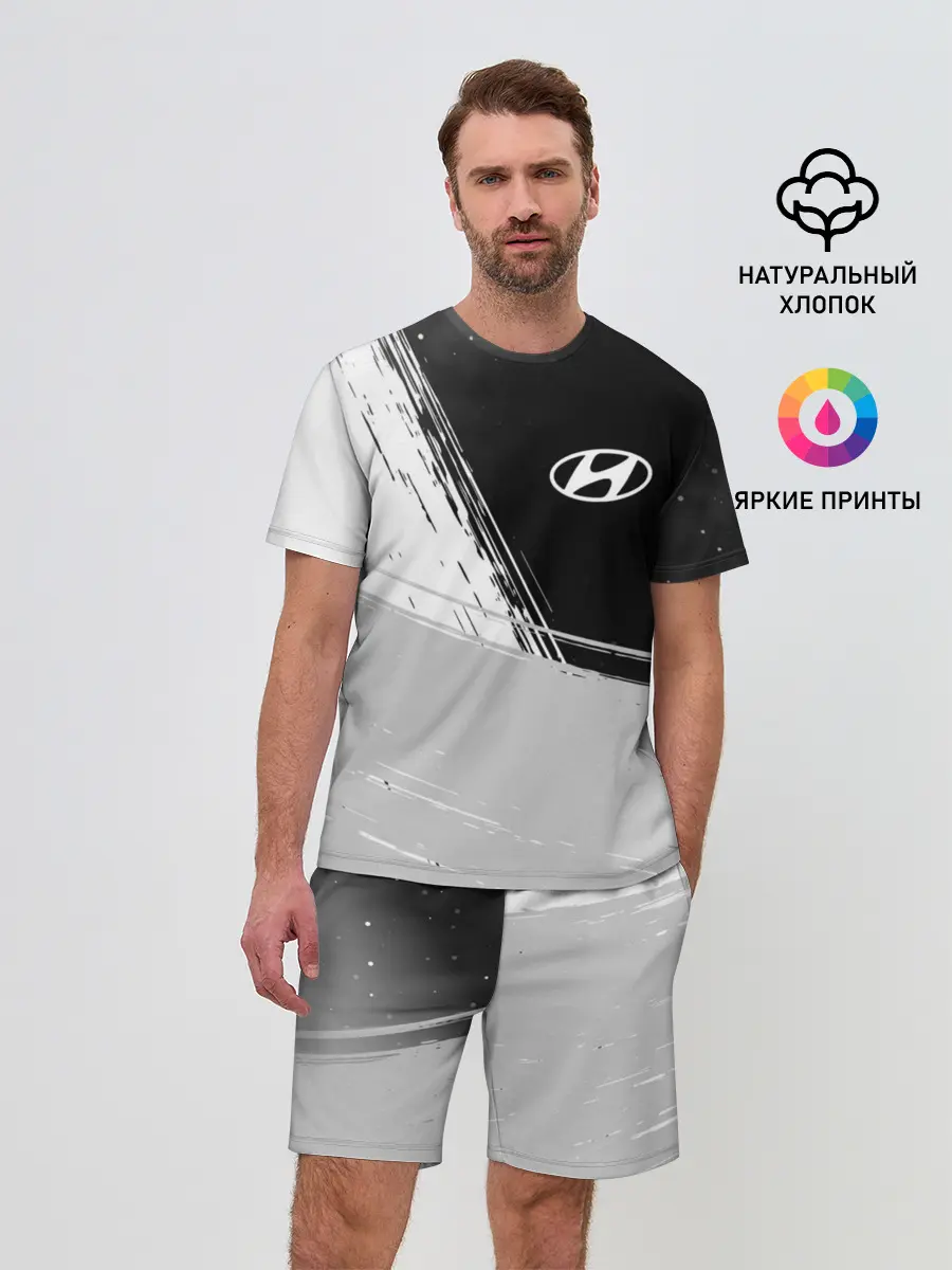 Мужской костюм с шортами / HYUNDAI / Хендай