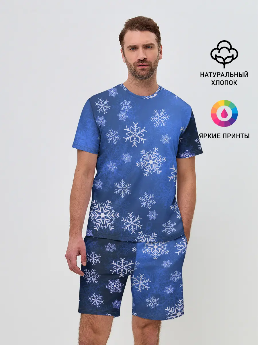 Мужской костюм с шортами / Снежинки.