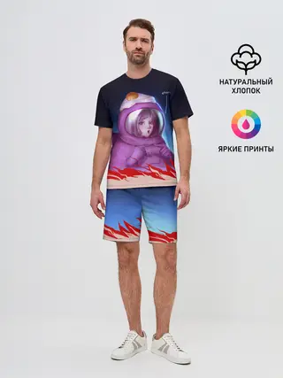 Мужской костюм с шортами / Among UsEtow