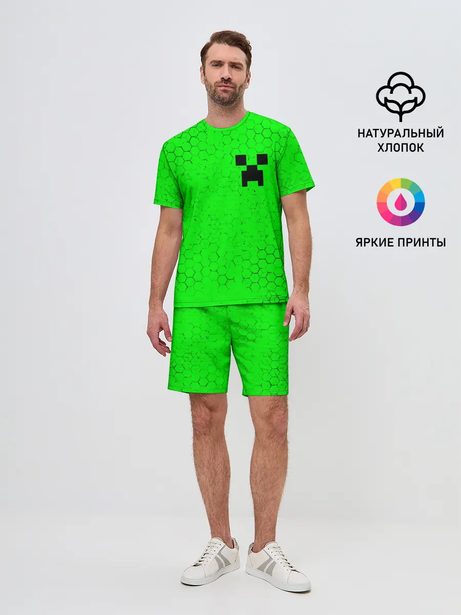 Мужской костюм с шортами / MINECRAFT / МАЙНКРАФТ
