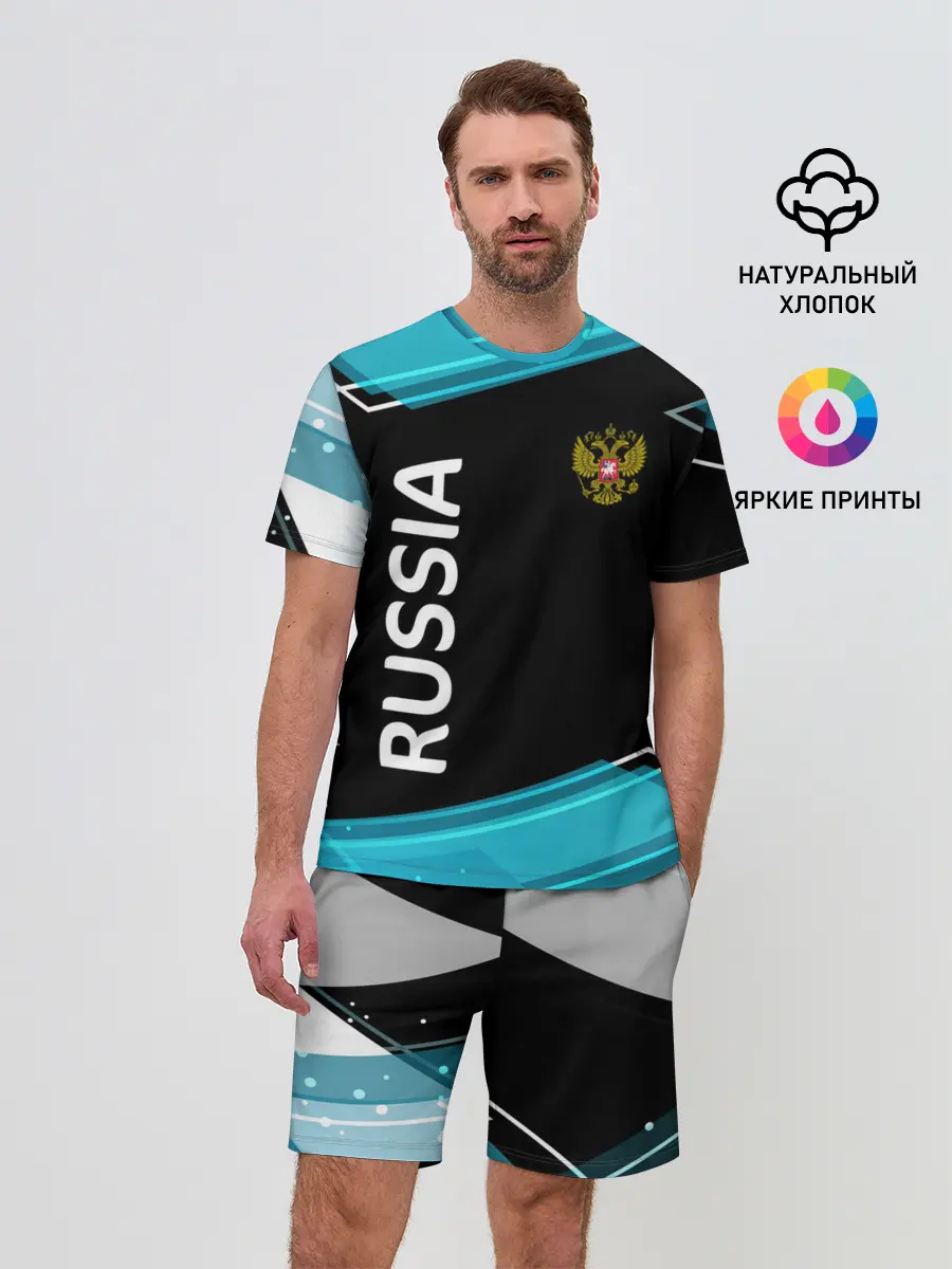 Мужской костюм с шортами / RUSSIA.