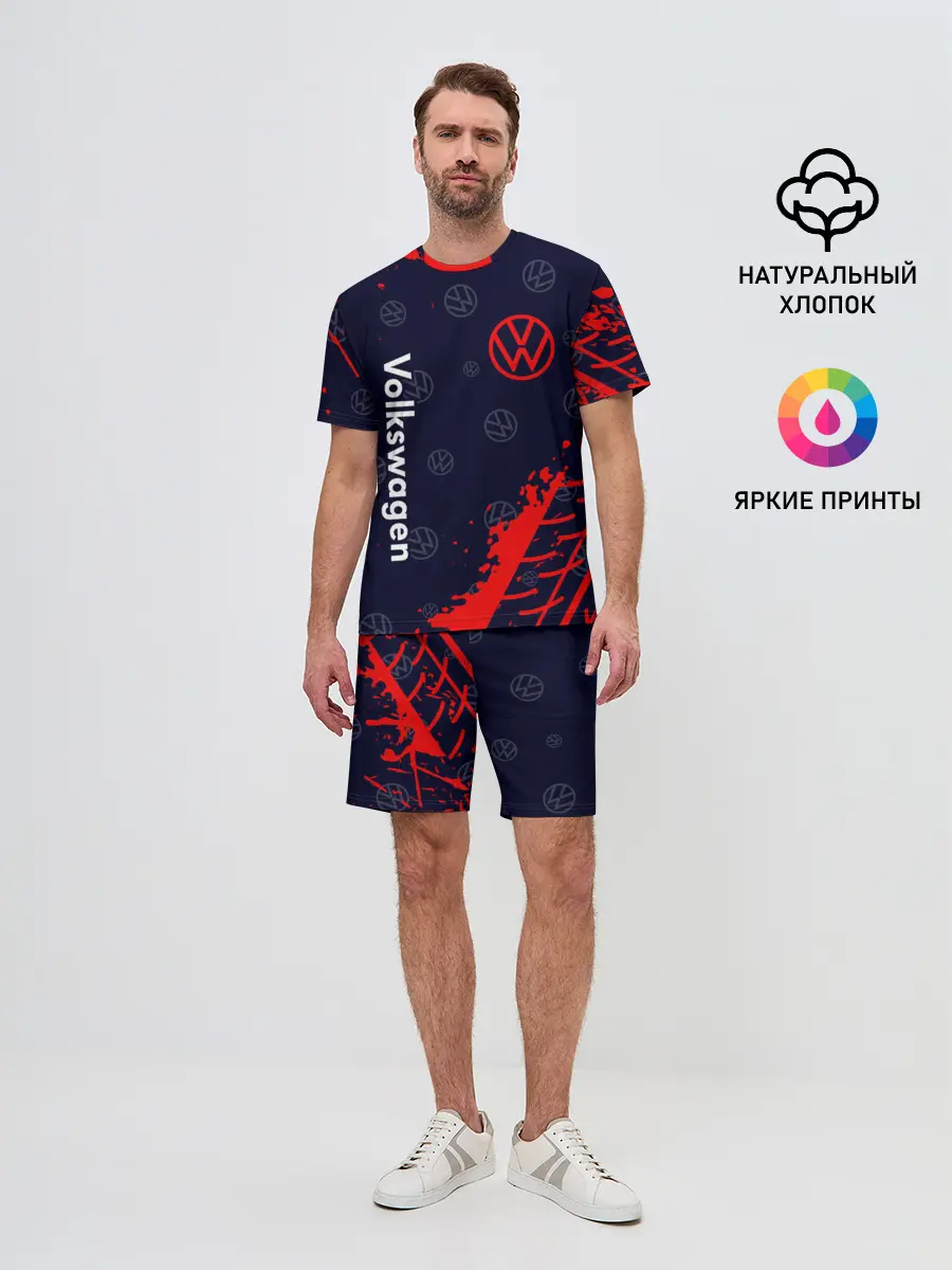 Мужской костюм с шортами / VOLKSWAGEN / Фольксваген
