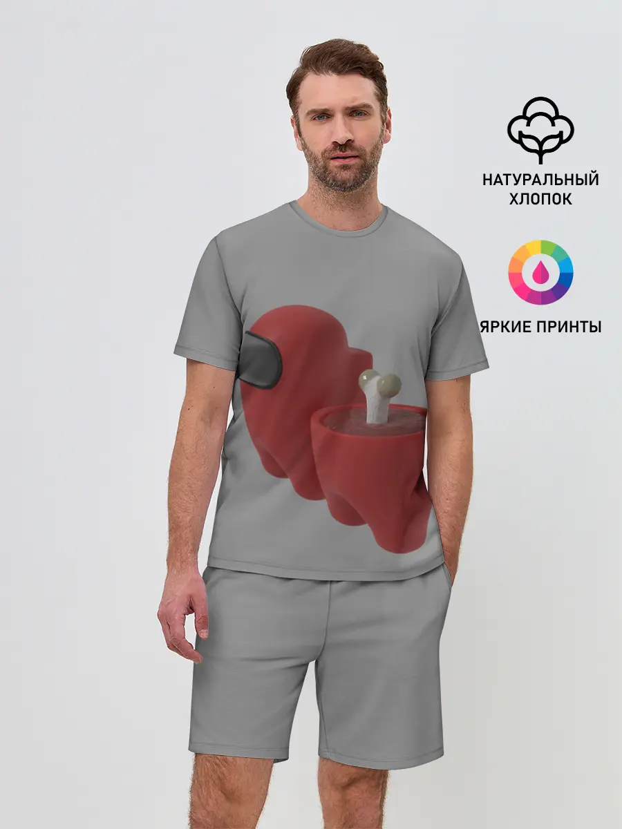 Мужской костюм с шортами / Among Us - Human