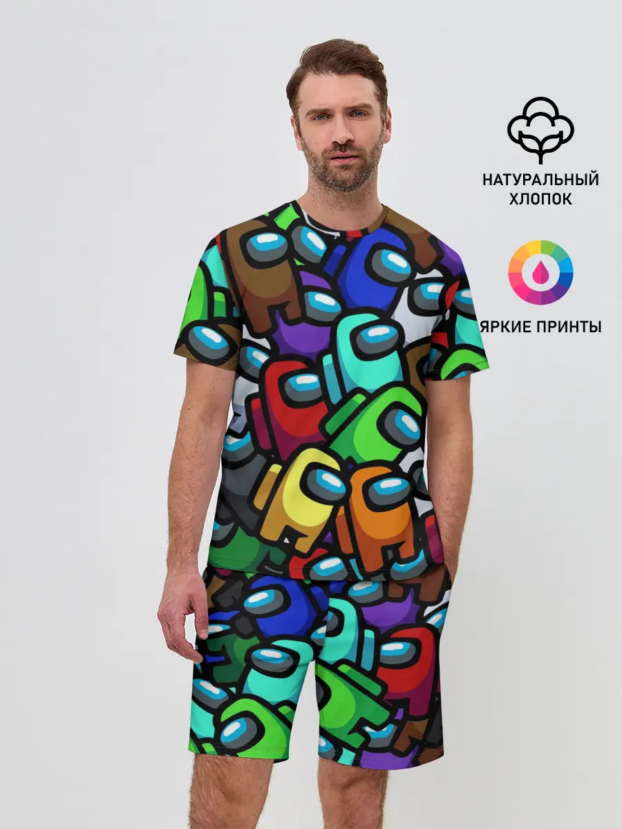 Мужской костюм с шортами / Among us