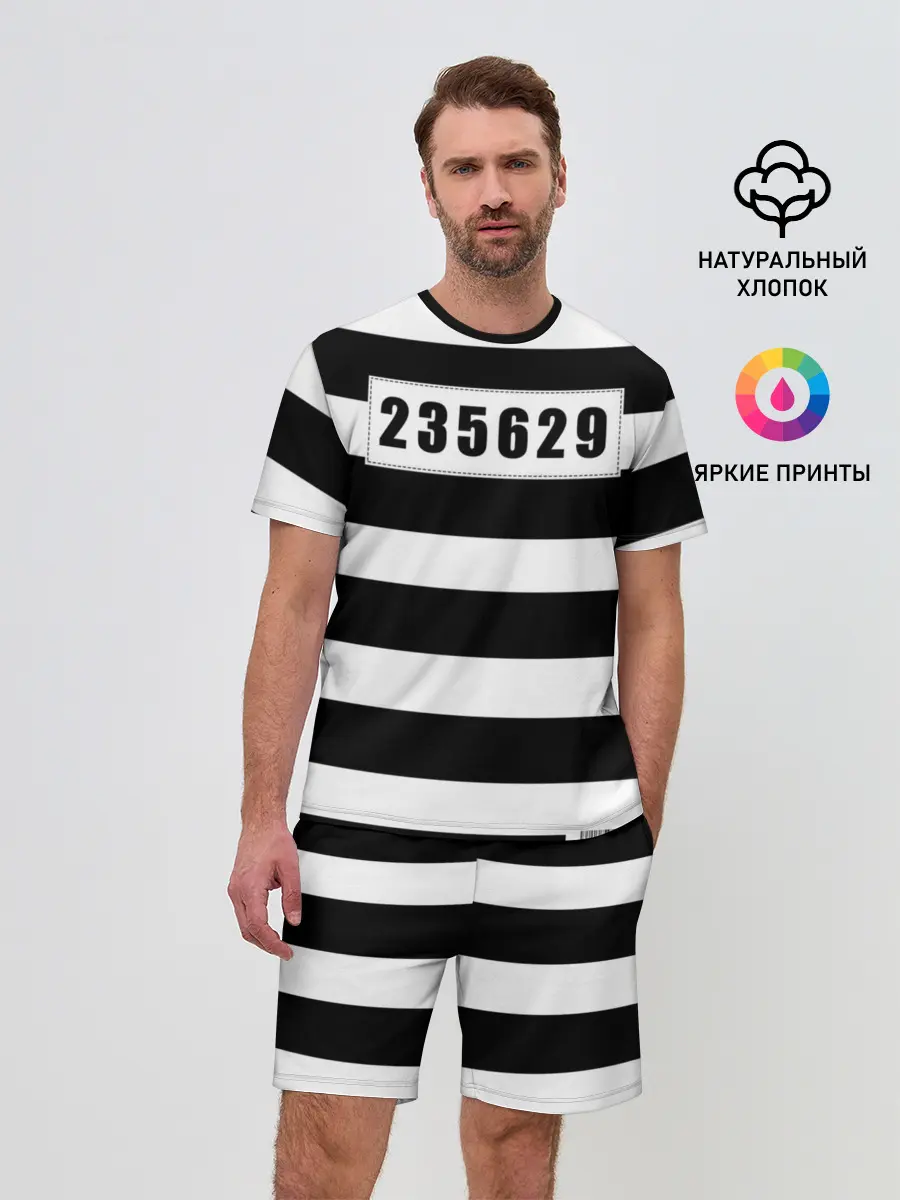 Мужской костюм с шортами / Костюм заключенного