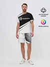 Мужской костюм с шортами / VOLVO / Вольво