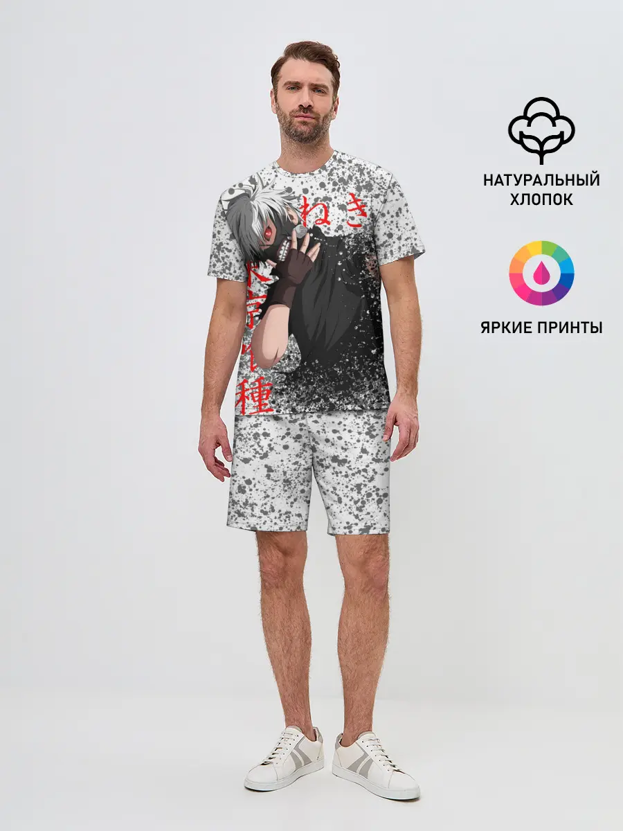 Мужской костюм с шортами / ТОКИЙСКИЙ ГУЛЬ