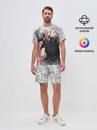 Мужской костюм с шортами / ТОКИЙСКИЙ ГУЛЬ