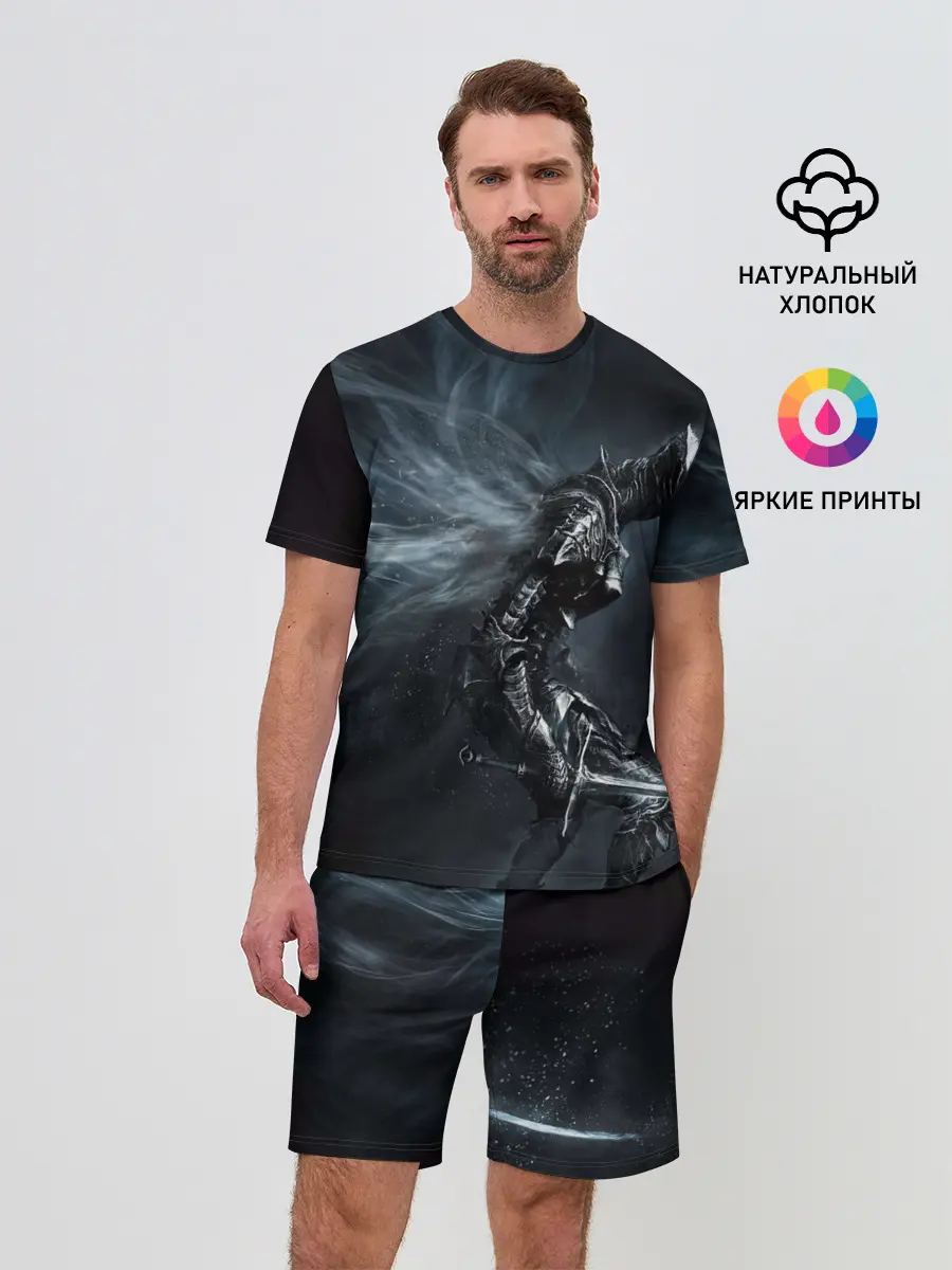 Мужской костюм с шортами / Ночной рыцарь