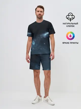 Мужской костюм с шортами / Млечный путь