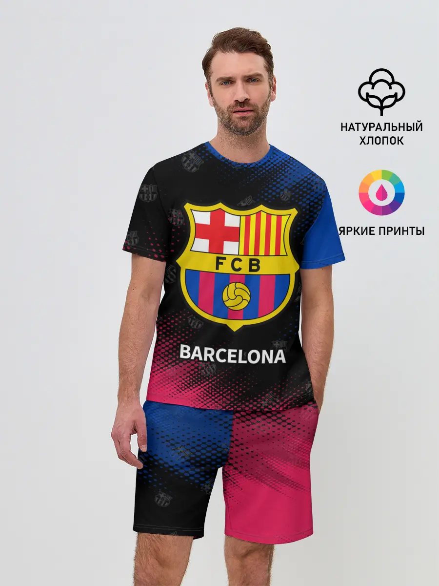 Мужской костюм с шортами / BARCELONA / БАРСЕЛОНА