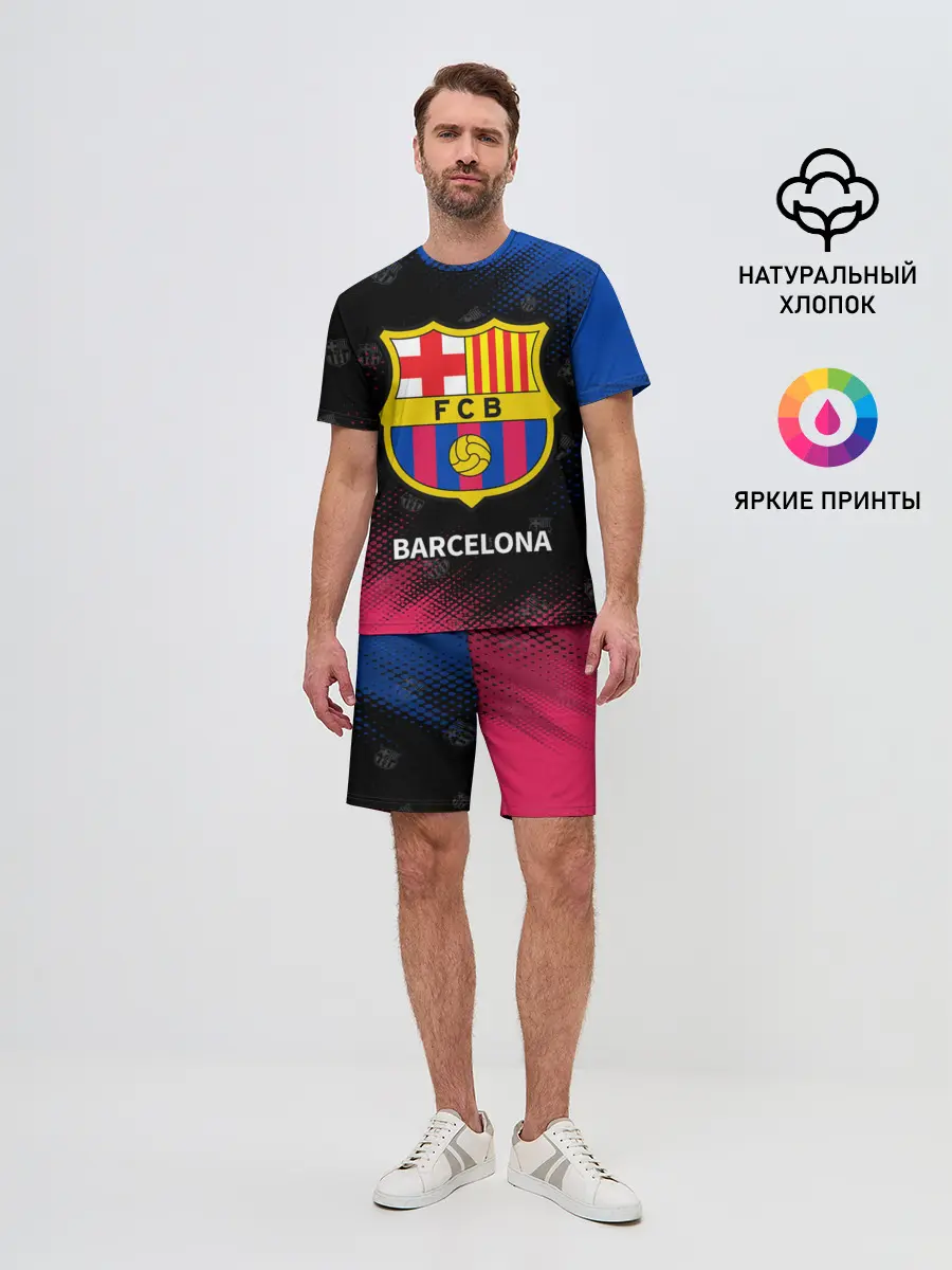 Мужской костюм с шортами / BARCELONA / БАРСЕЛОНА
