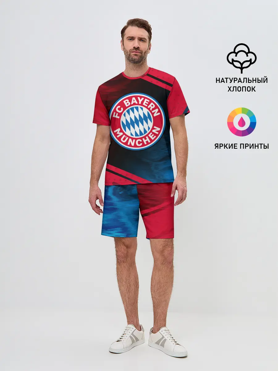 Мужской костюм с шортами / FC BAYERN / БАВАРИЯ