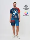 Мужской костюм с шортами / BMW / БМВ