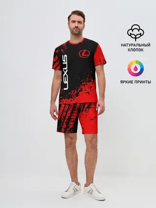 Мужской костюм с шортами / LEXUS.