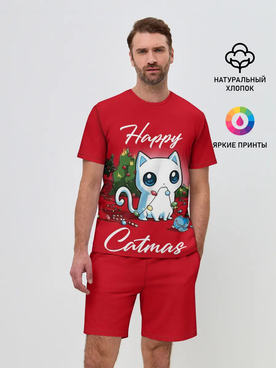 Мужской костюм с шортами / Happy Catmas