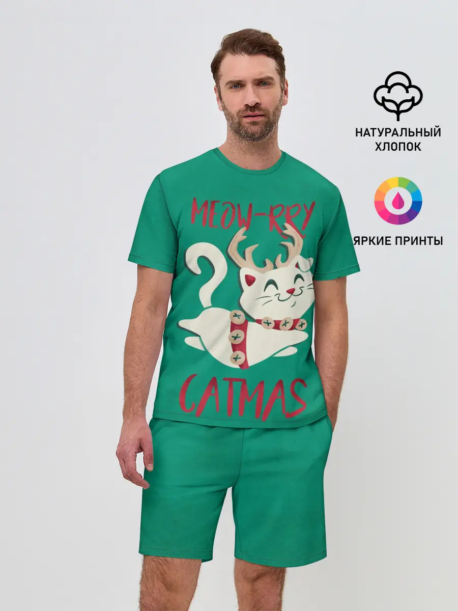 Мужской костюм с шортами / Meow-rry Catmas