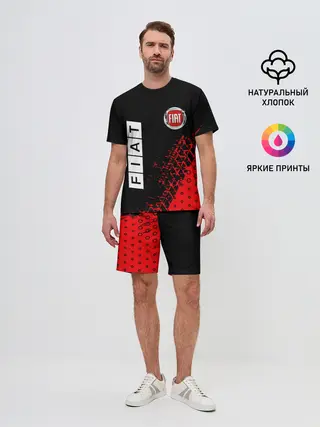 Мужской костюм с шортами / FIAT / Фиат