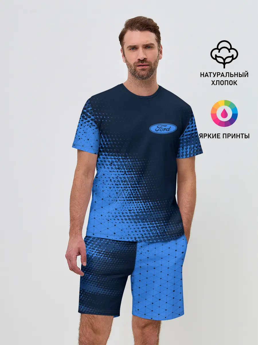 Мужской костюм с шортами / FORD / Форд