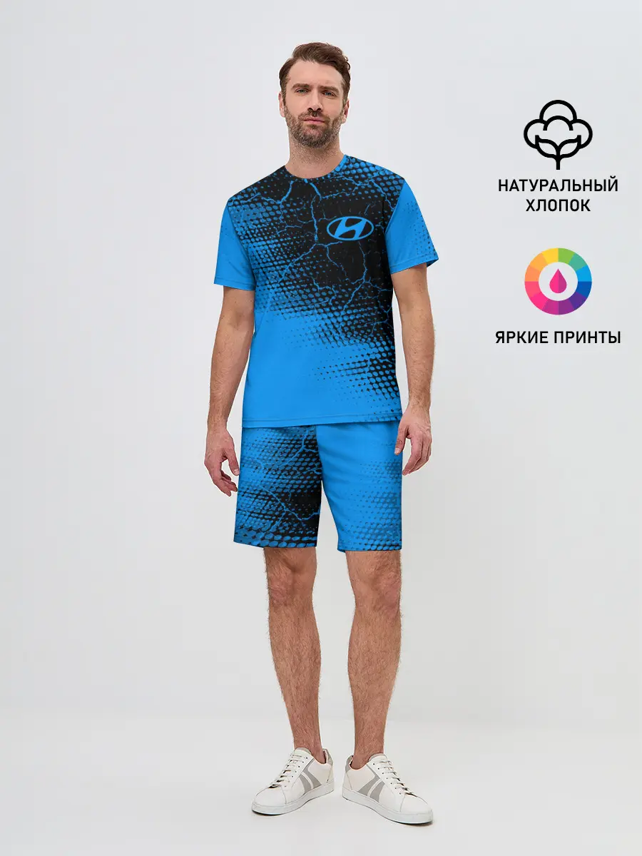 Мужской костюм с шортами / HYUNDAI / Хендай