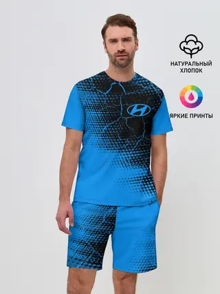 Мужской костюм с шортами / HYUNDAI / Хендай