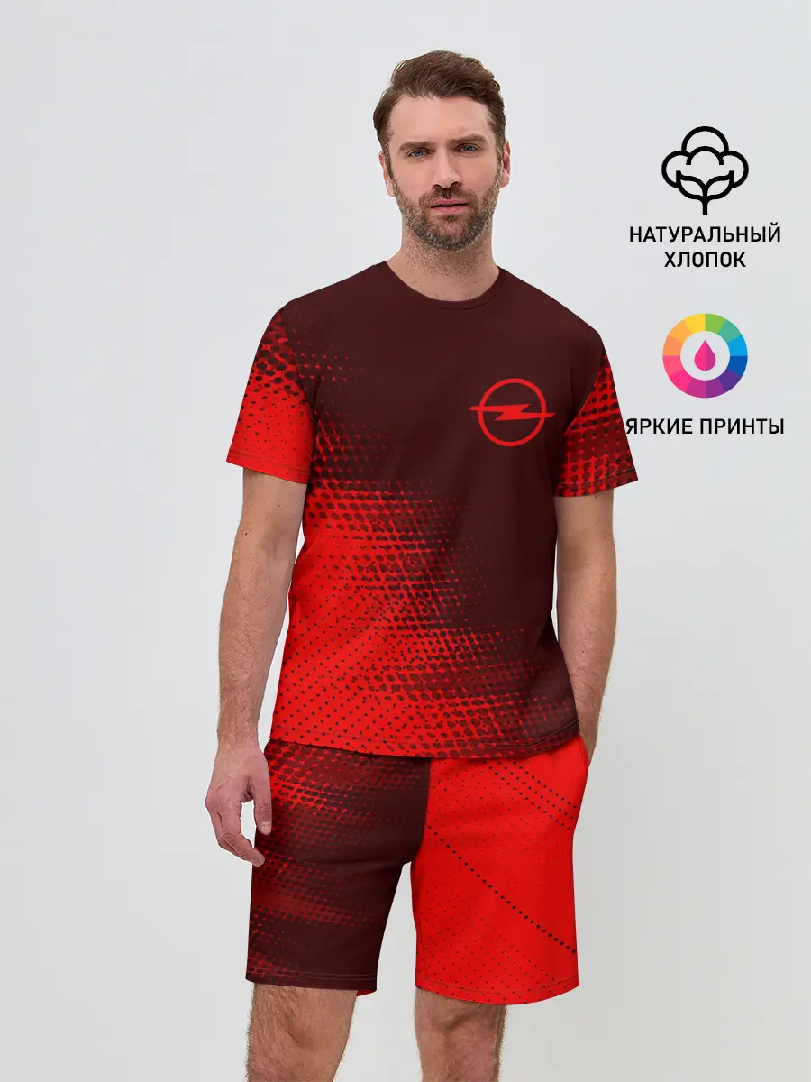 Мужской костюм с шортами / OPEL / Опель