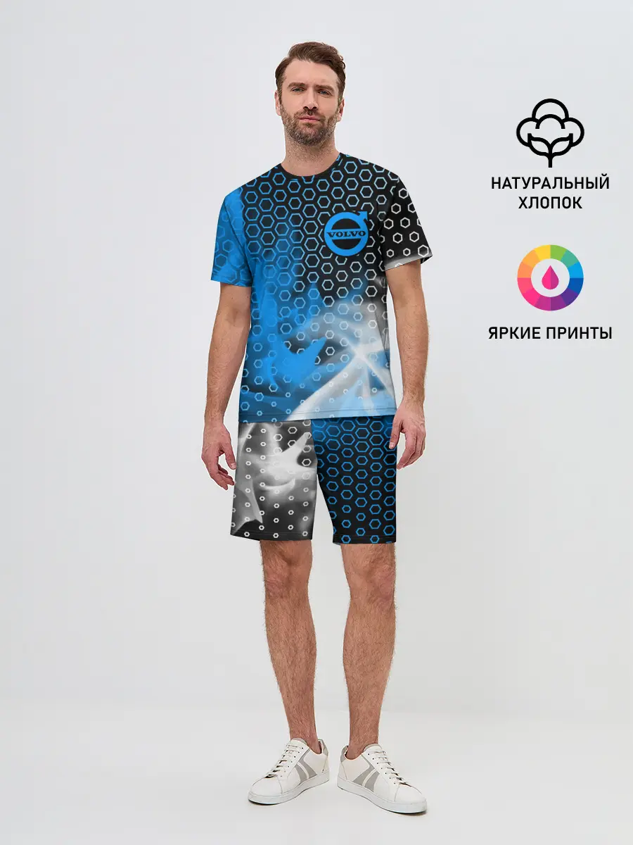 Мужской костюм с шортами / VOLVO / Вольво