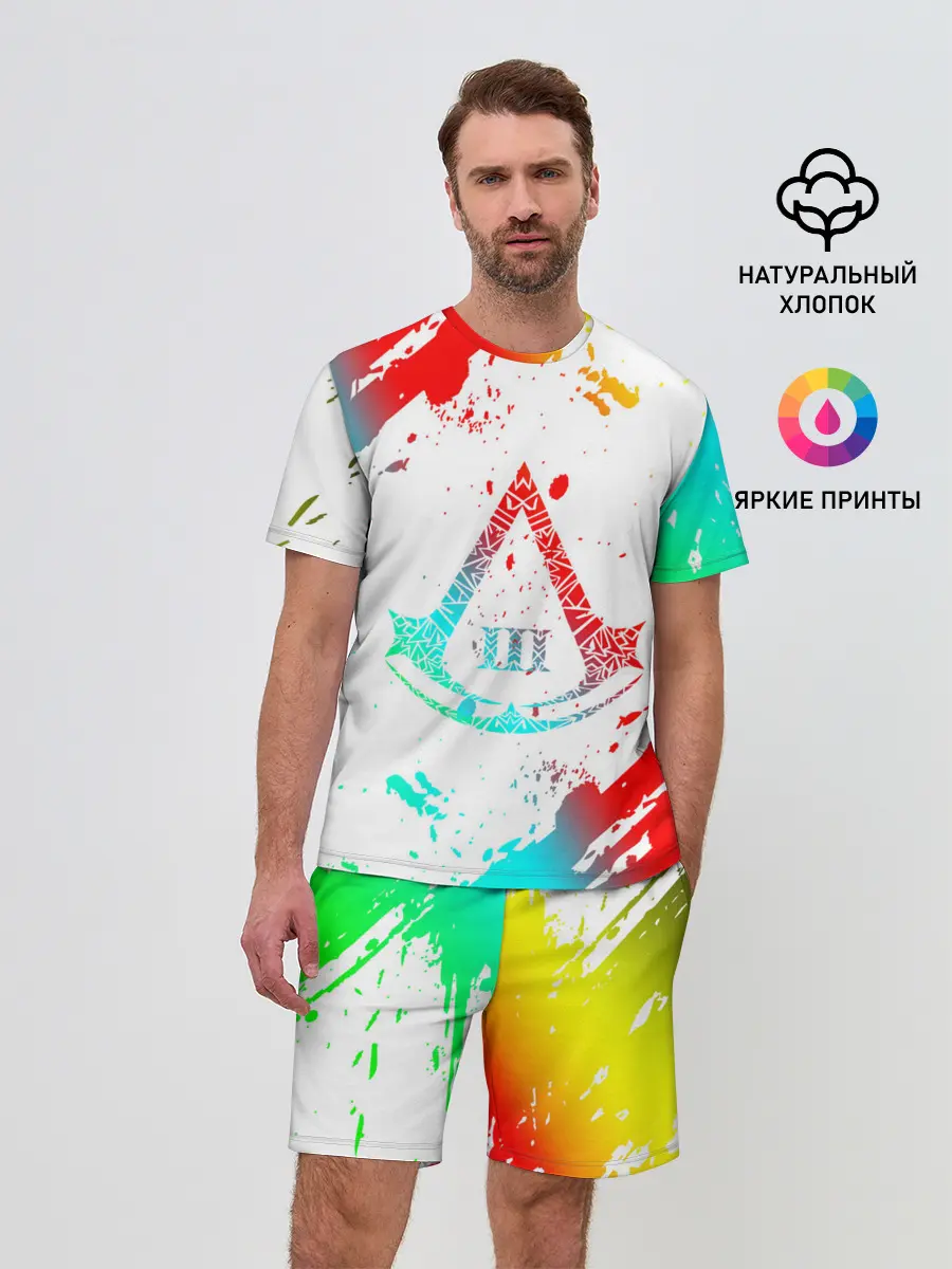 Мужской костюм с шортами / Assassin’s Creed