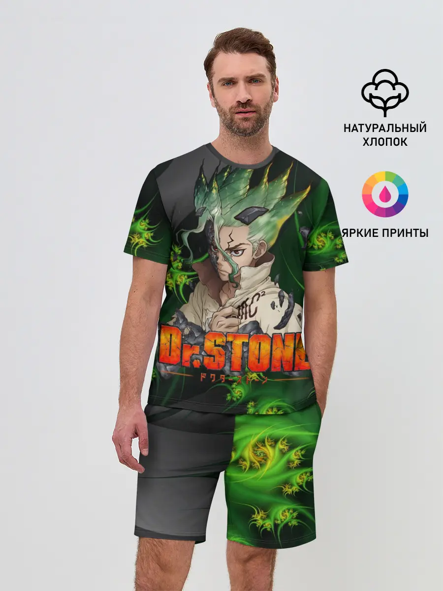 Мужской костюм с шортами / Доктор Стоун | Сэнку