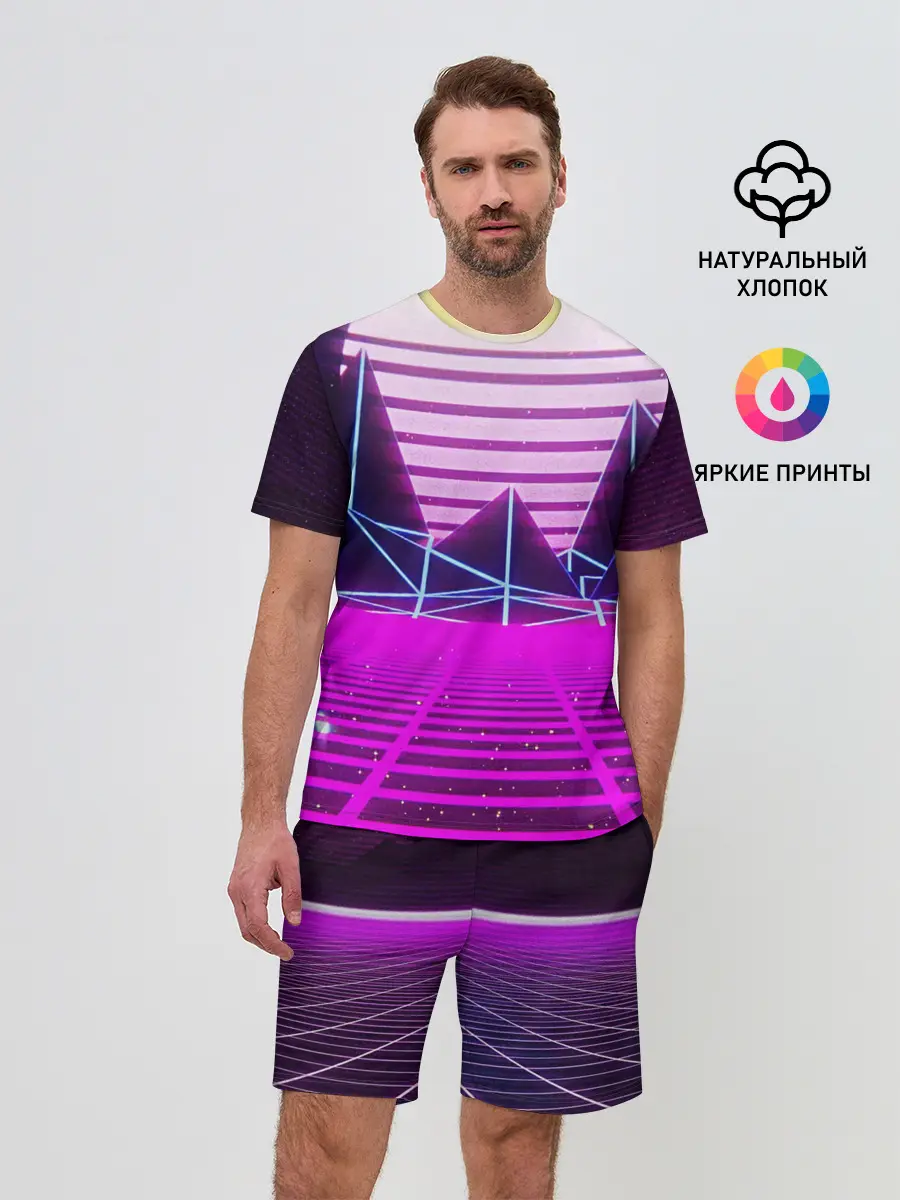 Мужской костюм с шортами / Synthwave