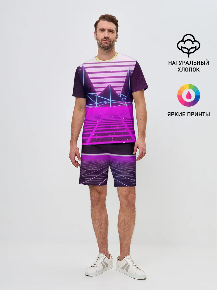 Мужской костюм с шортами / Synthwave