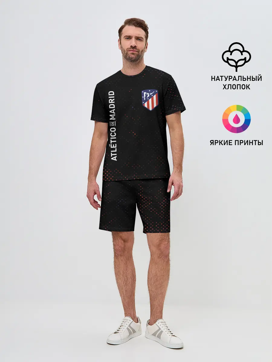 Мужской костюм с шортами / ATLETICO MADRID / Атлетико